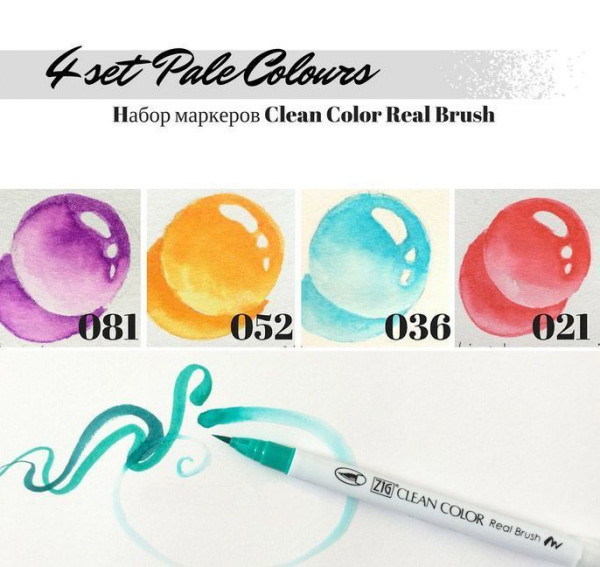 Набор маркеров CLEAN COLOR Real Brush - Pale colours 4 шт MPRB-6000AT/4VA