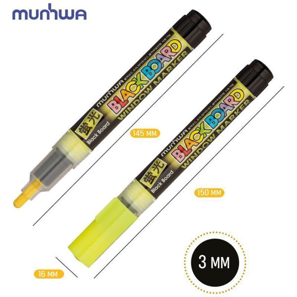 Маркер меловой MunHwa "Black Board Marker" 3 мм, водная основа, желтый RE-BM-08
