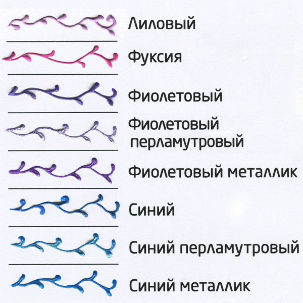 Контур по стеклу туба 20 мл Фиолетовый металлик 1609143