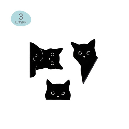 Закладки магнитные для книг 3 шт MESHU "Black cat" RE-MS_47789