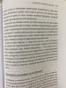 Книга: Никогда не ешьте в одиночку и другие правила нетворкинга MIF-468929