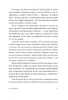 Книга: Никогда-нибудь. Как выйти из тупика и найти себя MIF-690030