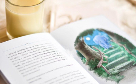 Книга: Слоненок, который хочет уснуть MIF-467724