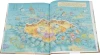 Книга: Где же дом бобра? ROS-33490