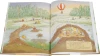 Книга: Где же дом бобра? ROS-33490