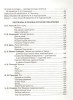 Книга: Все-все-все для самостоятельного чтения (Все истории) ROS-38149