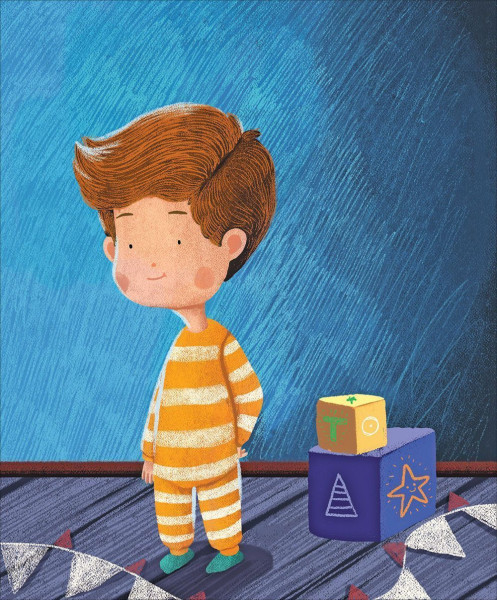 Книга: Доброй ночи! Мне и монстрам ROS-40933