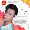 Книга: Ка Ти Лин. Тэянг ROS-40681