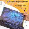 Книга: Ка Ти Лин. Тэянг ROS-40681