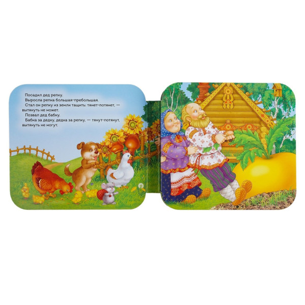 Книга: Репка (Гармошки) ROS-34428