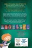 Книга: Секрет пролитых чернил (#6) EKS-885947