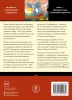 Книга: Swift для детей. Самоучитель по созданию приложений для iOS MIF-009085