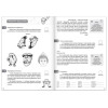 Книга-тренажёр "Зарядка для ума" 40 стр, от 7 лет SIM-9127576