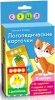 Логопедические карточки. Кошка ROS-17248