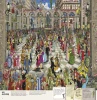 Книга: Детектив Пьер распутывает дело. Сокровище Воздушного замка EKS-953074