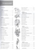 Книга П: Простые уроки рисования для начинающих. 978-5-4461-0179-5