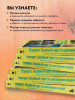 Книга: Портрет. Базовый курс по рисованию людей. Основы рисунка и поиски своего стиля EKS-699017