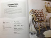 Книга Э: Вязание крючком по диагонали 978-5-04-102216-7