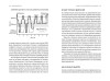 Книга: Здоровый сон. 21 шаг на пути к хорошему самочувствию MIF-692706