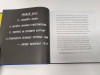 Книга: Просто продолжай. 10 способов оставаться креативным в любые времена MIF-463245