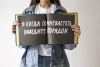 Книга: Просто продолжай. 10 способов оставаться креативным в любые времена MIF-463245