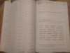 Книга: Kumon.Развитие памяти и интеллекта. Рабочая тетрадь для тренировки мозга №3 MIF-464174