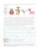 Книга: Думай 2. Сборник головоломок для развития мышления MIF-695158