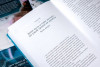 Книга: Благословение небожителей. Том 4 EKS-737917