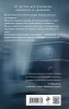 Книга: Взаперти EKS-057830