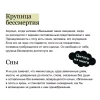 Книга: Доктор Живаго (с иллюстрациями Ивана Сергеева) EKS-145997