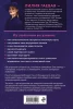 Книга: Адекватная астрология (новое оформление) EKS-650018