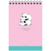 Блокнот А6 40л. MESHU "Cute friends" на гребне RE-MS_41450