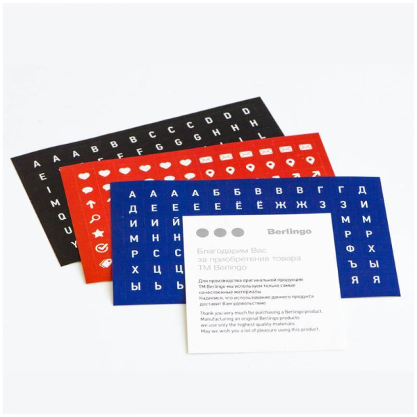 Записная книжка А5 80л. Berlingo "Fuze" кожзам, цветной срез, желтый RE-NB0_87509