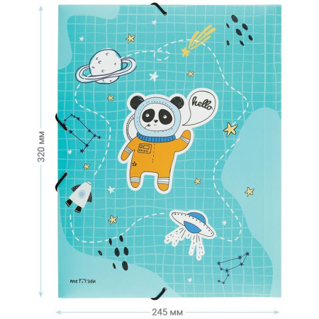 Папка на резинке А4 MESHU "Space adventure" 500 мкм RE-MS_39562