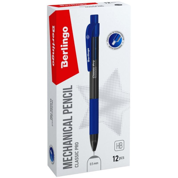 Карандаш механический Berlingo "Classic Pro" 0.5 мм, с ластиком, ассорти RE-BSk_12022
