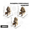 Картонный 3D конструктор QBRIX Три обезьянки MAGГевис20040