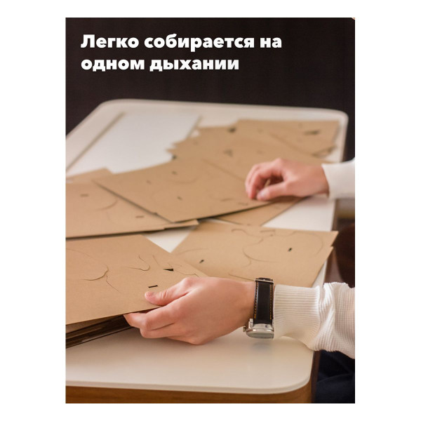 Картонный 3D конструктор QBRIX Череп органайзер MAGГевис20004