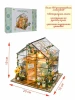 Румбокс: MiniHouse Зимний сад UD-PC2306