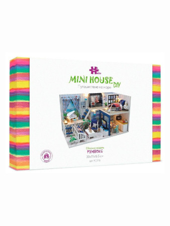 Румбокс: MiniHouse Путешествие на море UD-PC2116