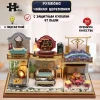 Румбокс: MiniHouse Чайная церемония UD-S2232