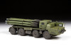 Сборная модель: Российская реактивная система залпового огня "Смерч" З-5072