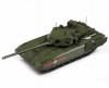 Сборная модель: Российский основной боевой танк Т-14 Армата (масштаб 1:35), З-3670
