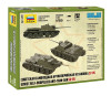 Сборная модель: Советская САУ Су-85, З-6289