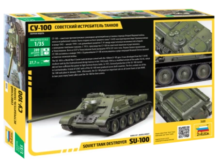 Сборная модель: Советский истребитель танков СУ-100 (масштаб 1:35), З-3688