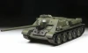 Сборная модель: Советский истребитель танков СУ-100 (масштаб 1:35), З-3688