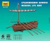Сборная модель: Средневековая шлюпка З-9033