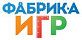 Фабрика Игр