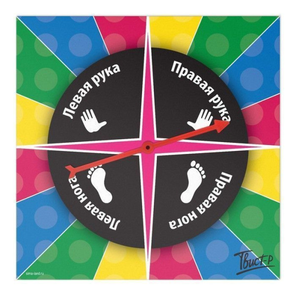 Набор игр "Твистр-Р+Дуббль+Мафия=супервечеринка!" 7+ SIM-7909350