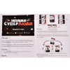 Настольная игра: Comparity Суперлюди MAG116199