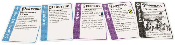 Настольная игра: Fluxx в стране чудес MAG915482